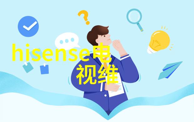 化工产品-化学制造的精髓主要化工产品及其在生活中的应用