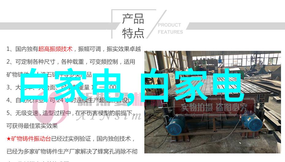 城市交通工具的微妙变化公交车上的乘客手势越来越活泼公共交通便捷性与乘客行为互动