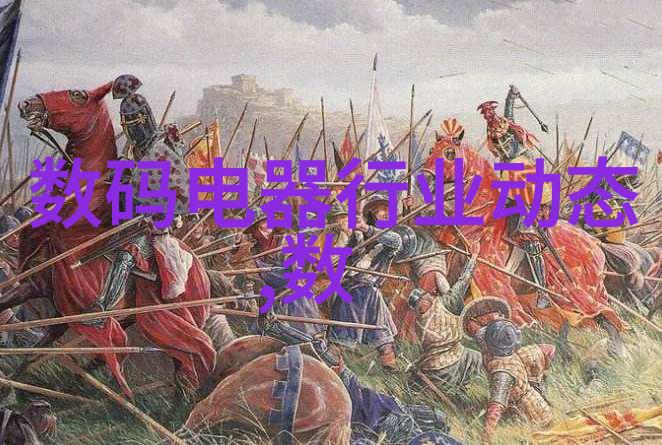 梦幻卧室设计从平凡到超级明星宿舍
