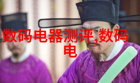 化工机械的专业探索技术与应用之旅