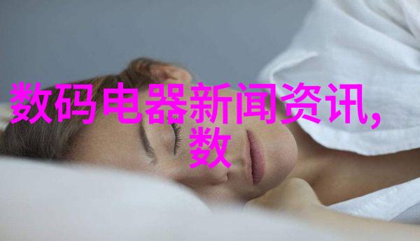 真空干燥设备原理与工作机制解析