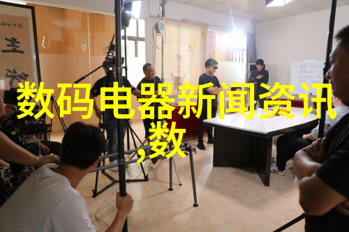 如何编写有效的工作汇报内容