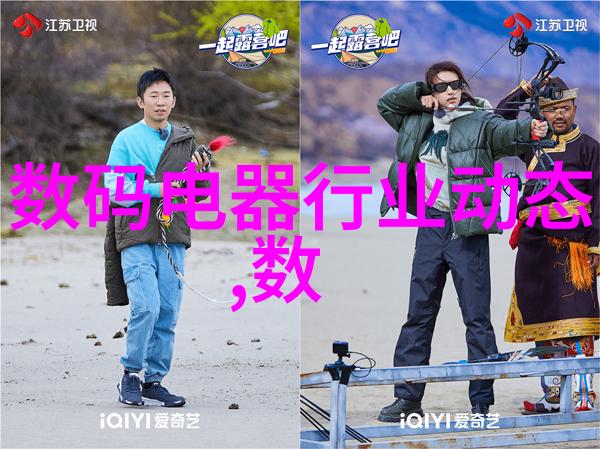 探索高性能PE材料世界超越普通PE资料模型的创新产品展示