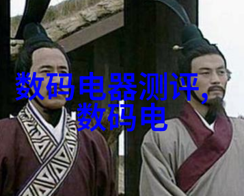 中国芯片自主生产的现状与未来展望