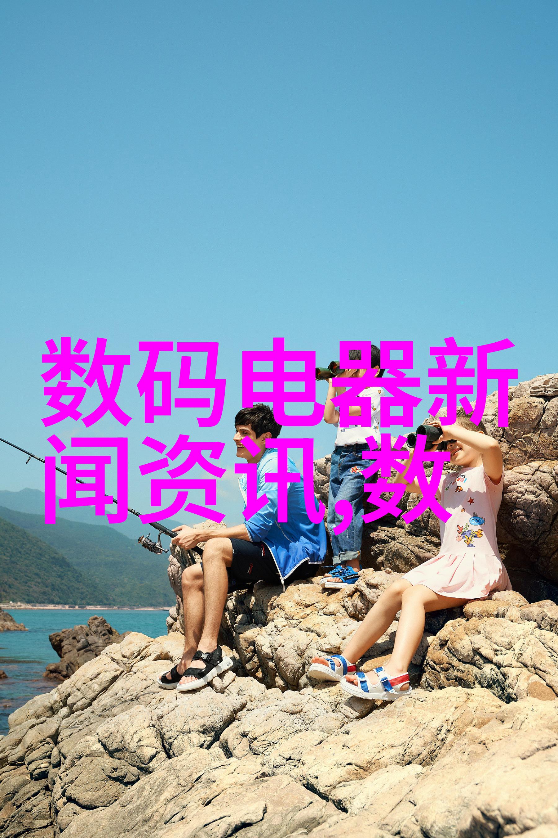医疗设备-连续灭菌设备一般包括确保医疗器械无菌的关键系统