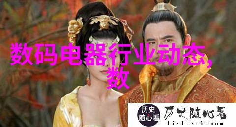 冰点清洁探索低温等离子体灭菌的奥秘