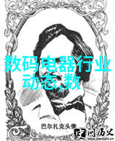 父亲在车里缓慢而有力的撞着-重逢的力量父亲的缓慢撞击