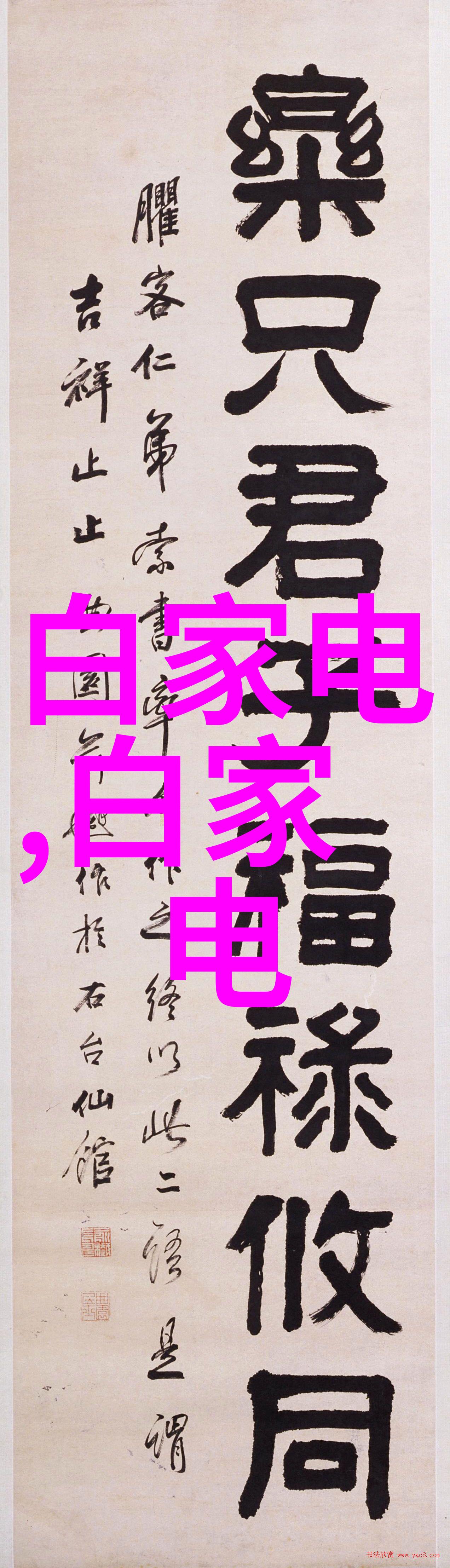 工厂喷漆房内环境改善策略通风排风设计的关键要点探究