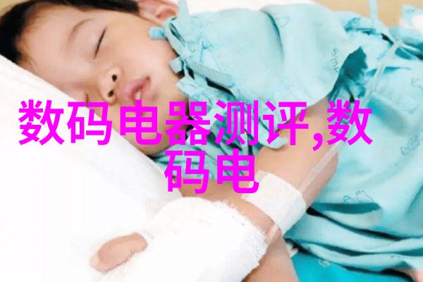 男生的坤坤放在女生的坤坤里蘑菇情感共鸣的奇妙故事