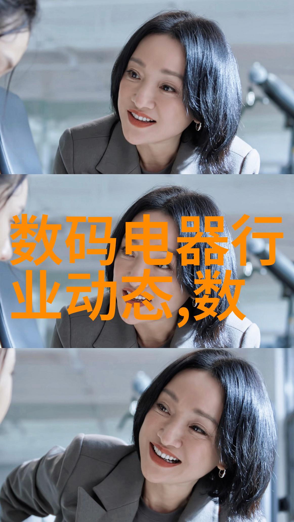水质检测一般要多少钱我也在想这事儿快来看看