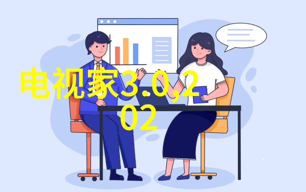 智能化管理提升市政服务的新纪元