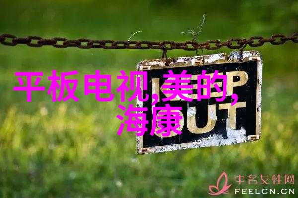 化工求购信息平台我要的就是这样一个让采购更简单效率更高的地方