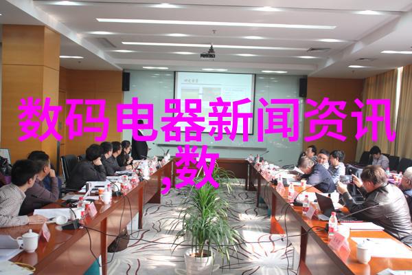芯片制造流程简析从设计到封装的精细工艺