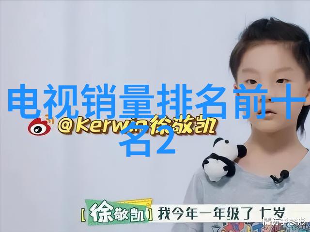 风力驱动揭秘气力输送设备厂家的创新之旅