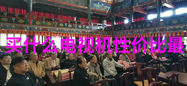 成人水电工技能提升全面培训方案