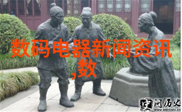工业黑科技能否制造出不依赖太阳能的自主生长材料