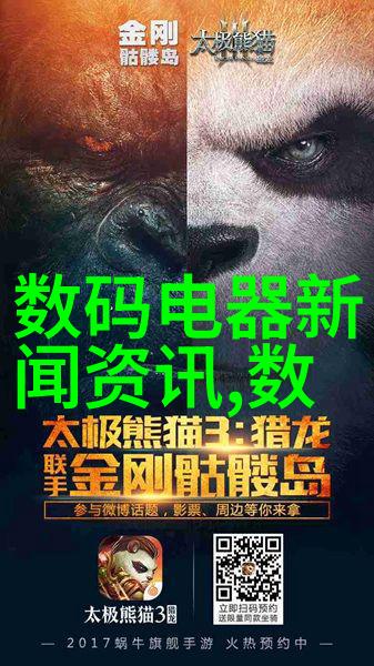智能装备究竟在等待什么
