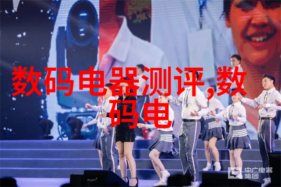 大型净化水设备制造厂家的技术创新与市场策略分析