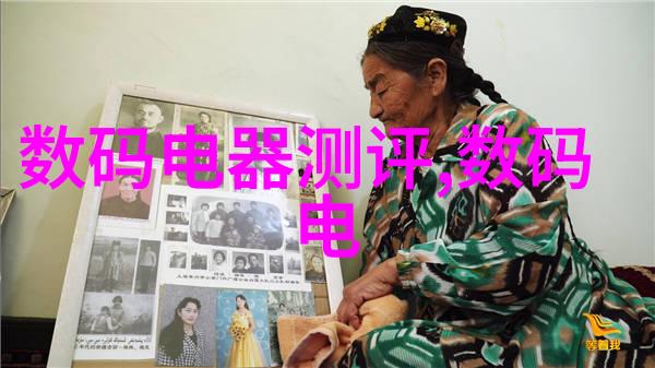 膜分离技术透过选择性渗透理解物质筛选的奥秘