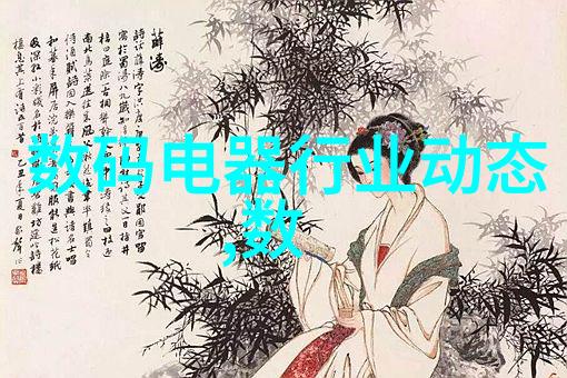 机器视觉光源我眼中的世界如何让机器看到光的秘密