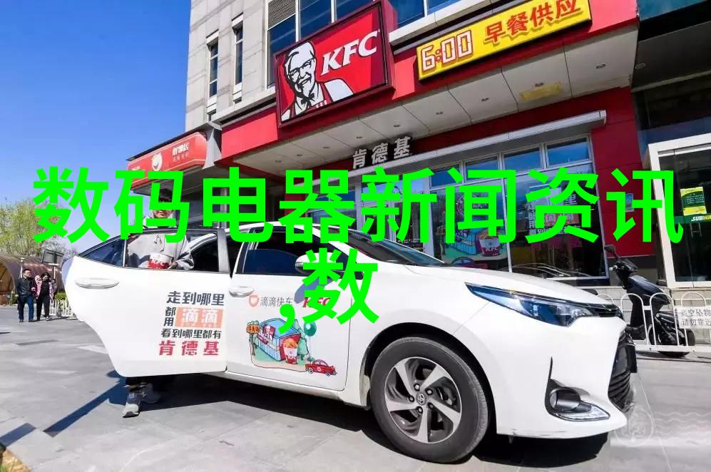 智能革命机器人的新时代