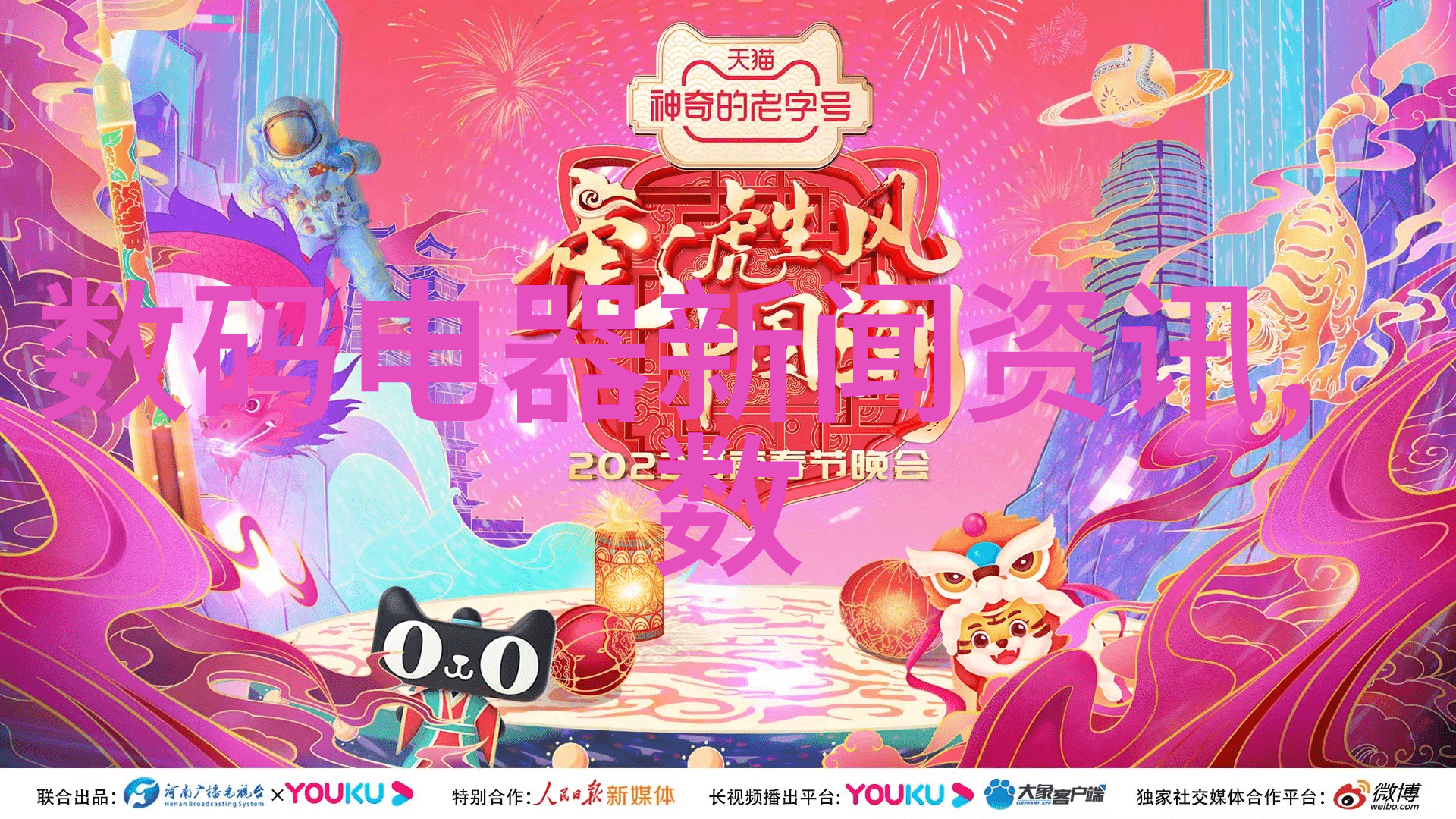 风之力量揭秘压缩机的神奇运作