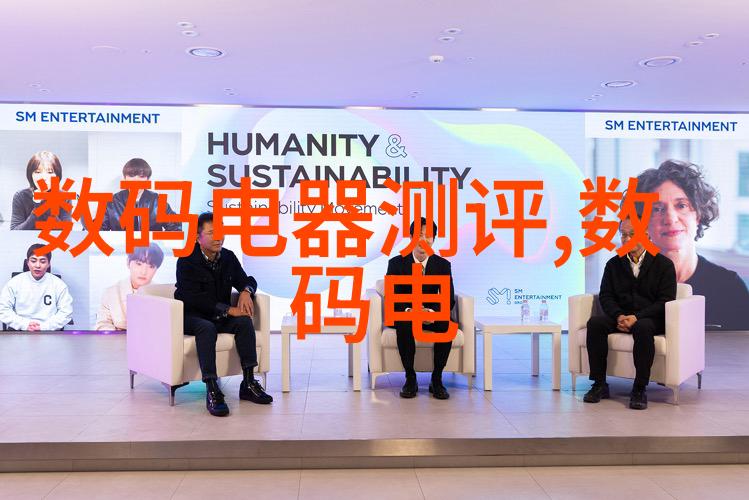 医院可穿戴设备有哪些我来告诉你医院里那些酷炫的可穿戴设备