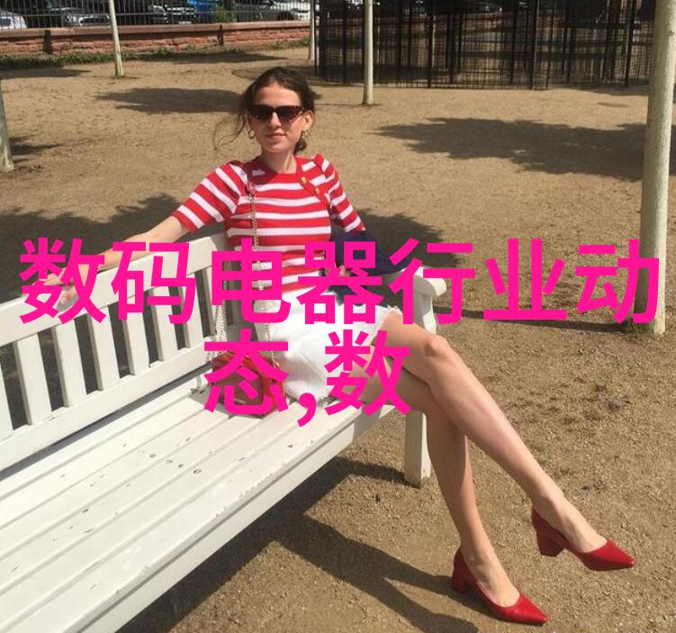 水角阀包装机