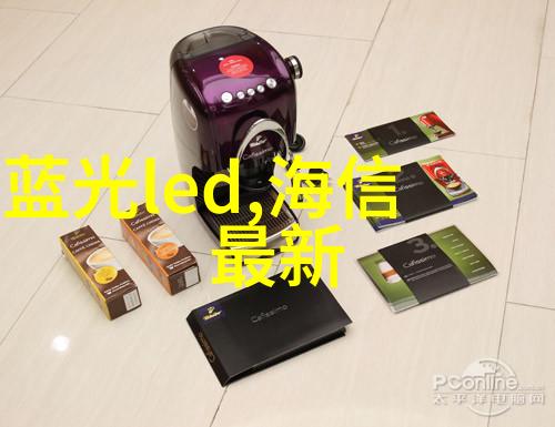 金属不锈的魅力探索耐腐蚀材料世界