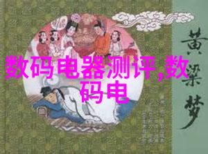 立项前可研报告探索项目可行性之关键
