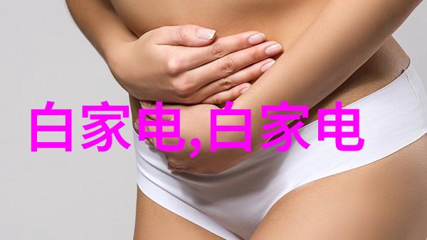 UV光照射消毒器