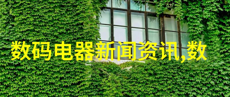 水分之谜揭秘湿度的双面刃