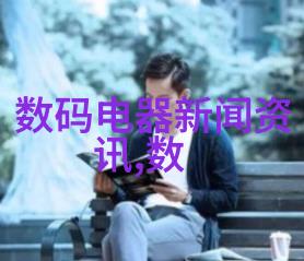 探究未来教育模式的可持续性基于人工智能与虚拟现实技术的创新方案