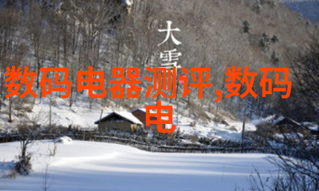 心灵的港湾只为爱的无尽旅程