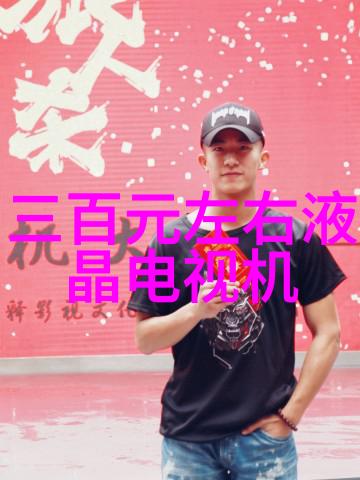 迈开腿尝尝你的森林樱花动漫 - 踏入梦境森林樱花之旅