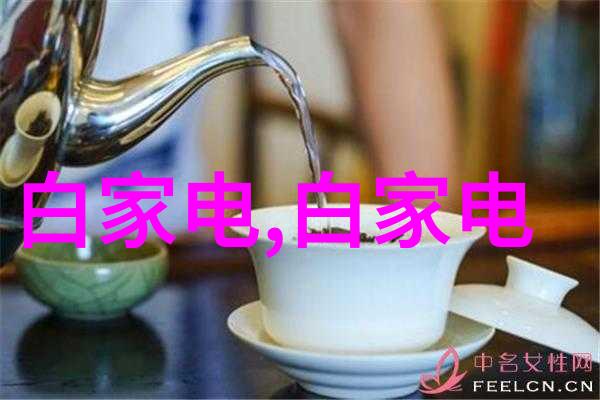 直饮水净化设备亲自体验清新每一滴