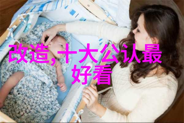 小鸭迷你洗衣机我家的小家伙真神奇