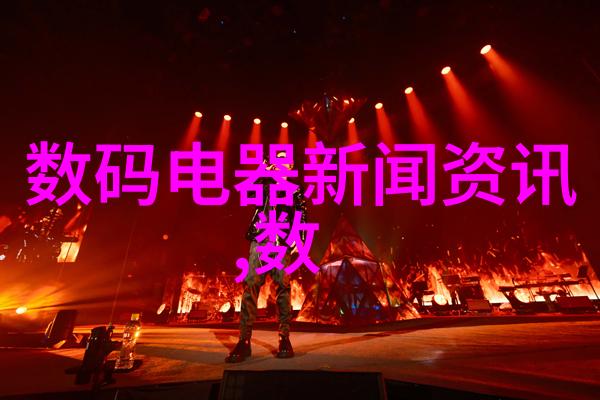 化工密封件设备的关键技术与应用概述