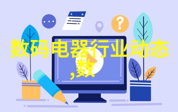 输送带接头设备高效连结输送系统