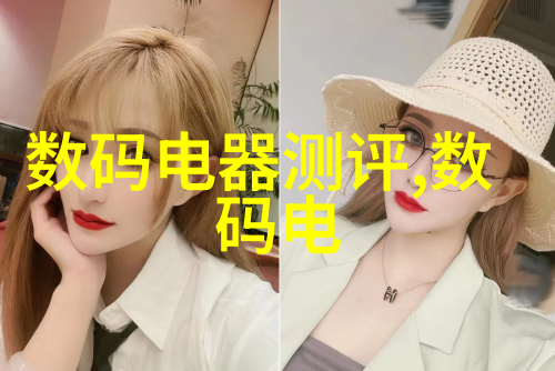 笑傲反应室揭秘Aspen固定床的幽默科学