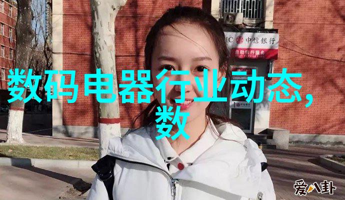 贵州财经大学我在这座山城的学府里找到了自己的财富之路