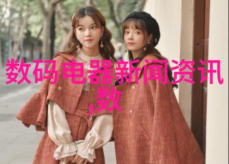 集装箱大冒险从货物到居住的逆袭故事