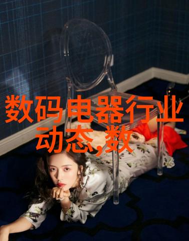 什么是家庭厨房装修效果图中的空间规划