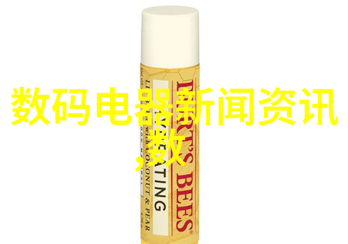 什么是智能化程度较高的现代生活垃再利用系统它们对我们的日常影响又是怎样的