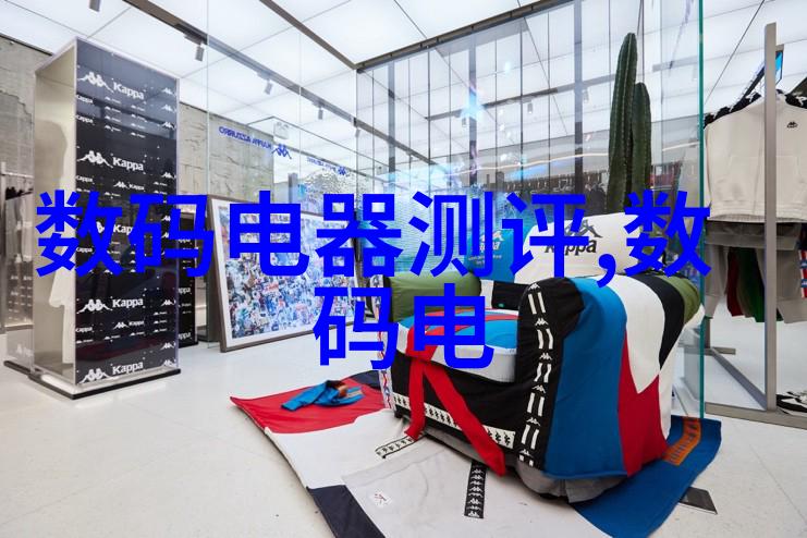数字媒体技术专业学什么数字媒体制作计算机图形学多媒体系统设计网络编程等