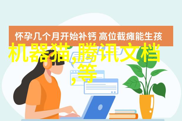 汽车配件图片及名称汽车装饰车灯轮毂车身包围架内饰物料
