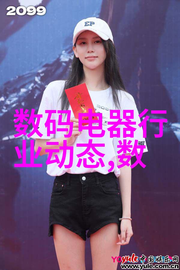 厨房装修设计烹饪艺术的现代殿堂