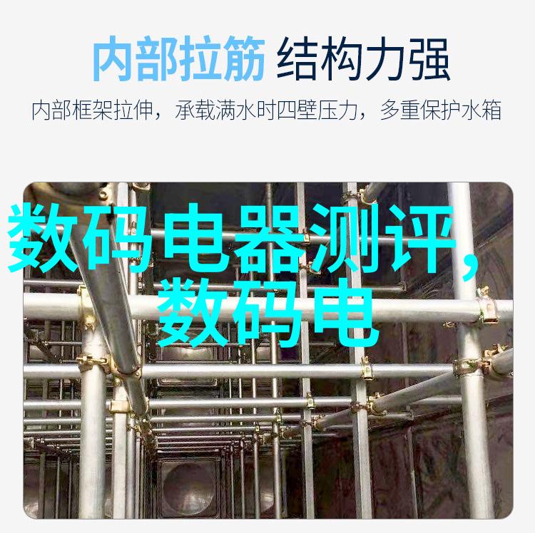 旋转之心管式离心机的精妙运作