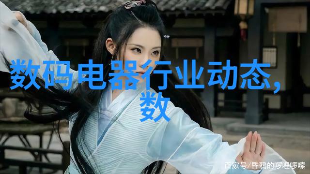 自动驾驶汽车里的眼睛机器视觉技术解析