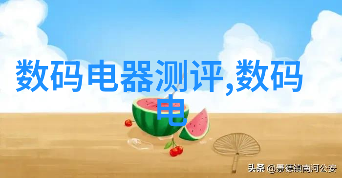 小型工业污水处理一体机我来教你如何选择合适的设备